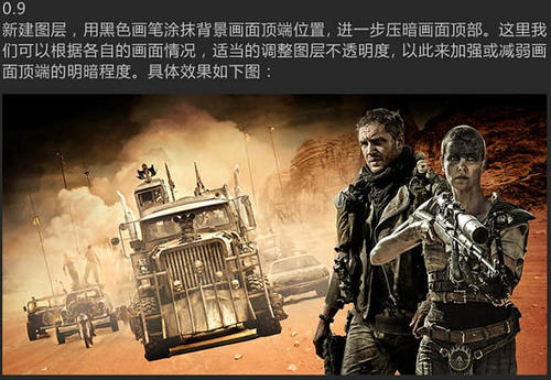 假职业资格证怎么制作